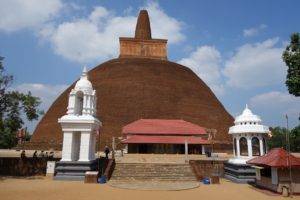 Anuradhapura
