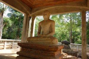 Anuradhapura