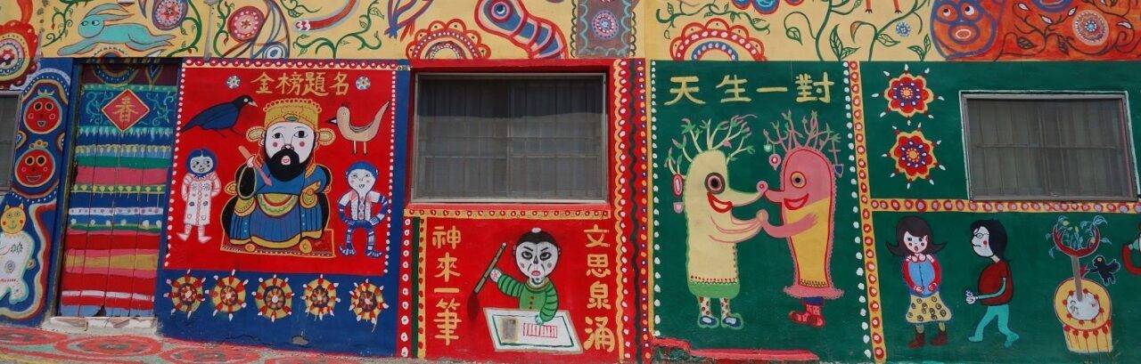 Best things to do in Taichung, Taiwan