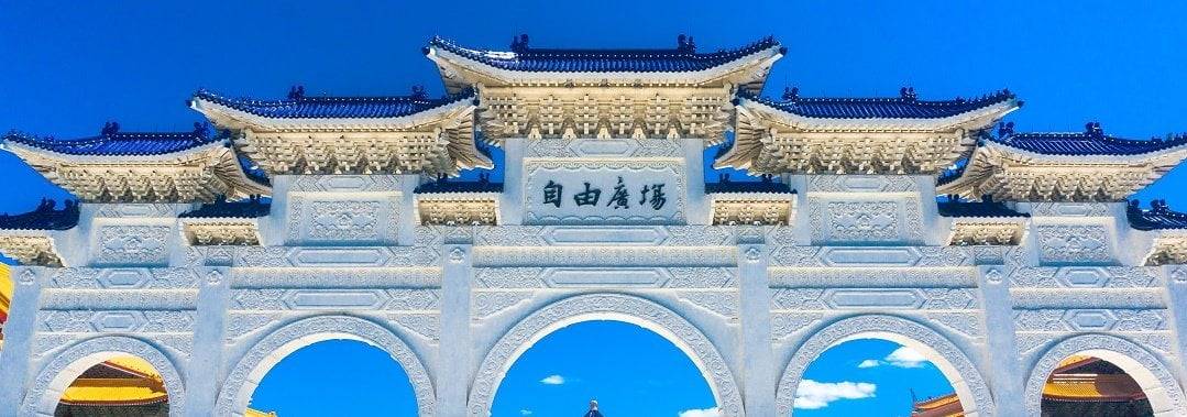 Taiwan